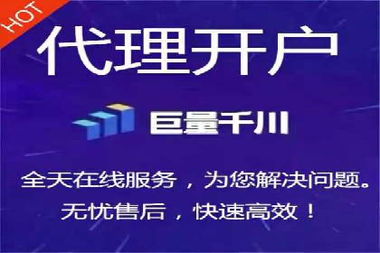 音乐会SEM优化师的挑战与机遇——一场成功的在线音乐会营销案例