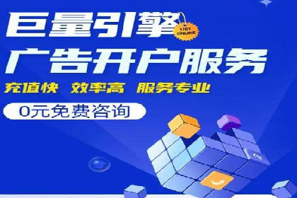 抖音信息流广告案例解析：如何吸引用户眼球