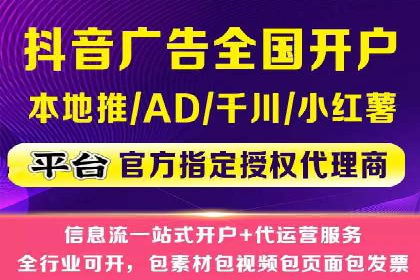 SEM托管公司成功案例：助力企业业绩增长